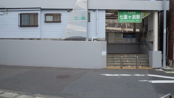 2018-11-01-09-05-45