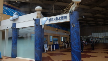 青ブタ 290