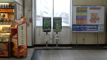 青ブタ 007