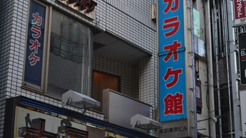 クズの本懐 015