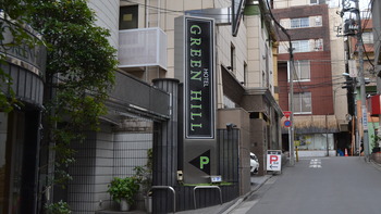 クズの本懐 026