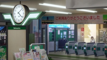9642DD16-1E16-41B2-A3AC-C7F02AF68492