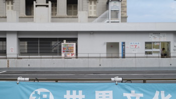 色づく世界の明日から 087