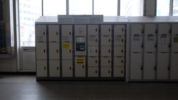 31E341F2-4271-46AF-8655-2114E772244D