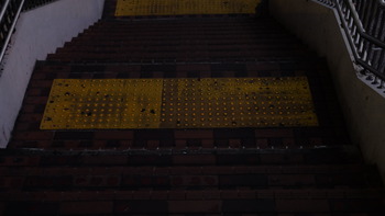 iphpne 281