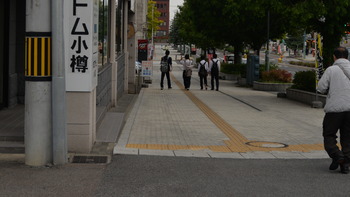 サクラダリセット 335