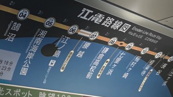 575CF309-214D-427D-B8A7-7DE006DA7739