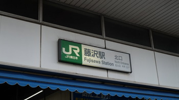 青ブタ 012