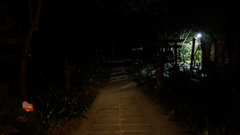 空の境界 俯瞰風景 009