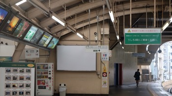 2018-11-09-11-32-53