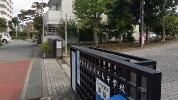 just 015