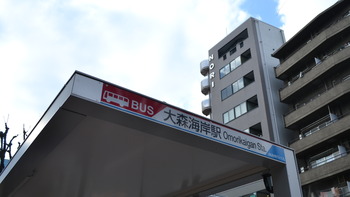 クズの本懐 017