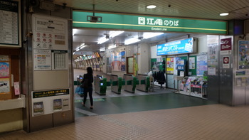 青ブタ 263