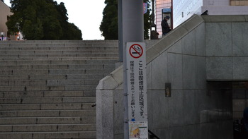 クズの本懐 064