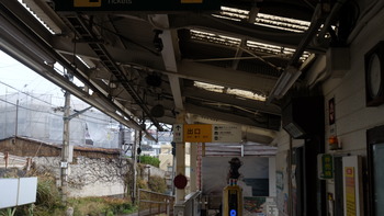 青ブタ 279