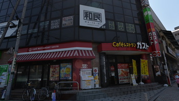 冴えカノ♭ 087