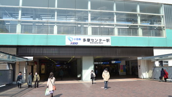 クズの本懐 037