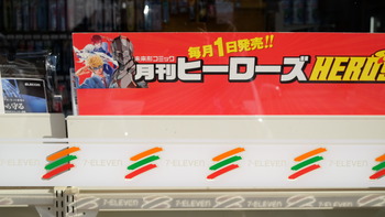 just 004