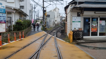青ブタ 286