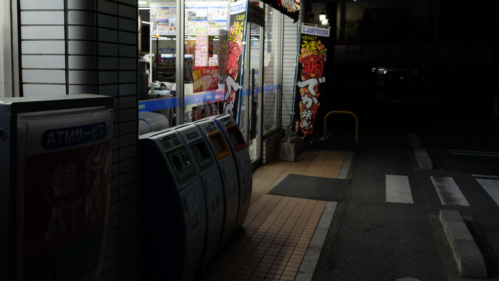 よりもい 004