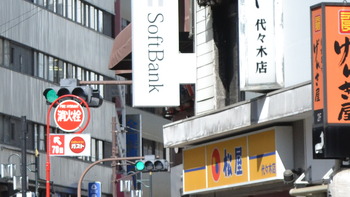 クズの本懐 012