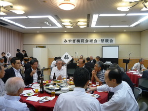 P1070614