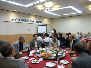 P1070611