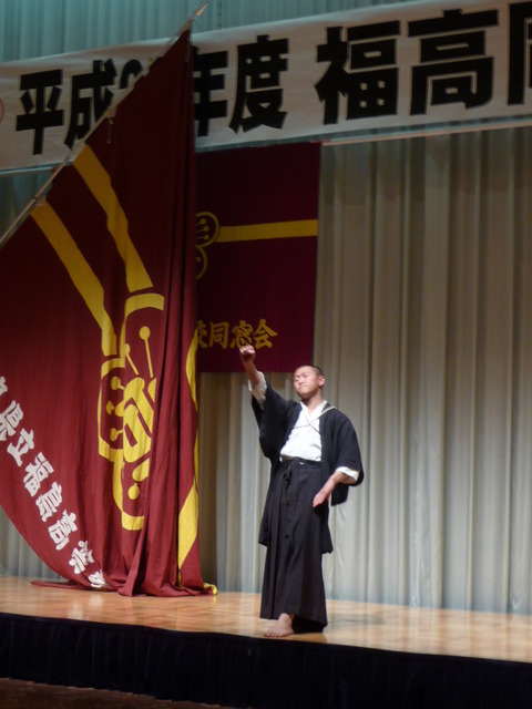 P1060301