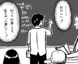 mixiプロフ画