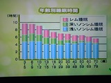 3463a434.jpg
