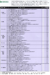 68cd8fe3.jpg