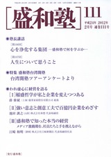 d85a27e9.jpg