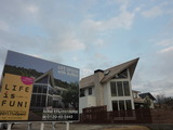 P1020366