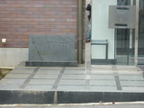 P1020134