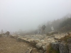 10日13時4分