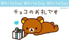 whiteday