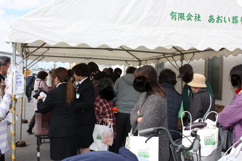 野菜中