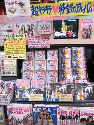 T-ARA 『Jewelry Box』パネル展 【タワーレコード渋谷店