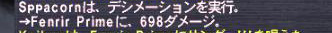 fe2