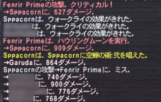 fe3