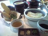udon