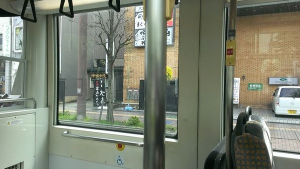 IMAG0375