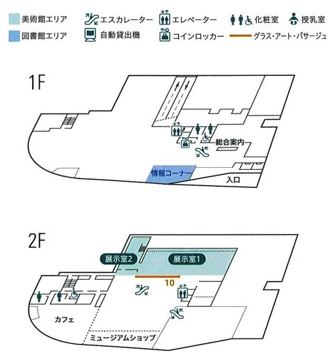 1F