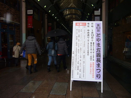 P1070781