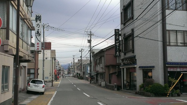 IMAG0456