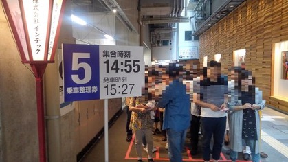 KIMG1030