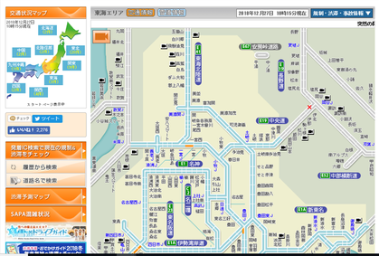 無題2
