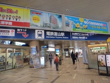 DSC03416