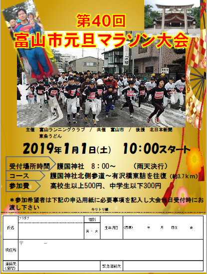 無題1