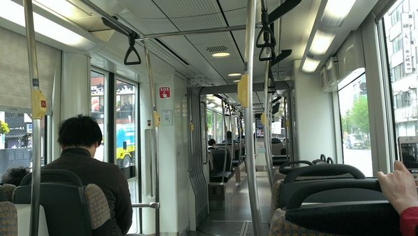 IMAG0373